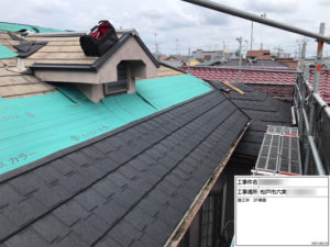 今回使用した屋根材はLIXIL（リクシル）のTルーフ モダンです。