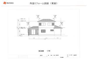 正確な塗布面積を割り出すため、診断（現場調査）後、外装リフォーム図面や3Dパースを作成いたします。