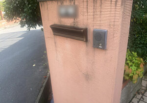 施工前写真